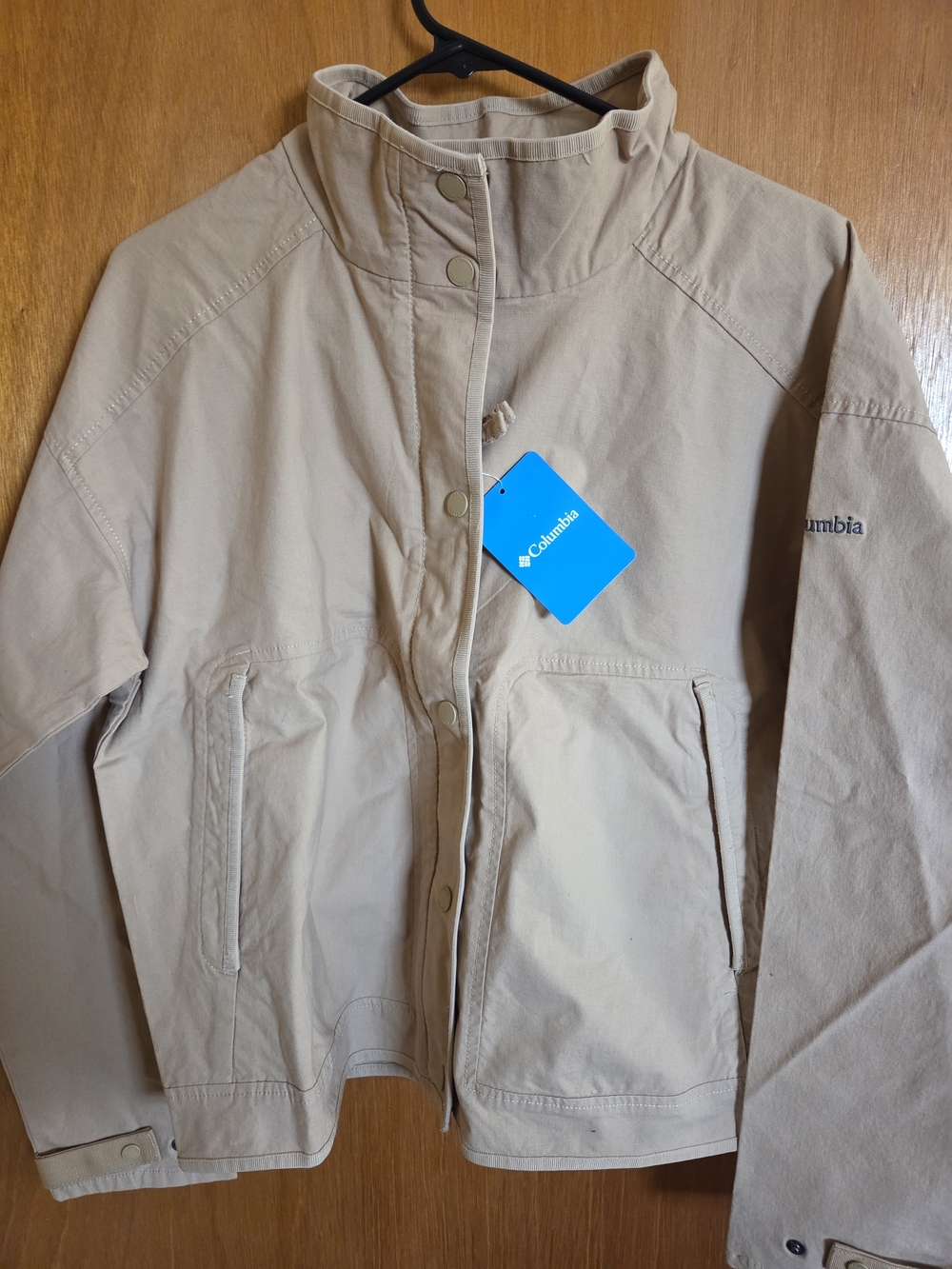 Columbia Women's Tan Lightweight Jacket